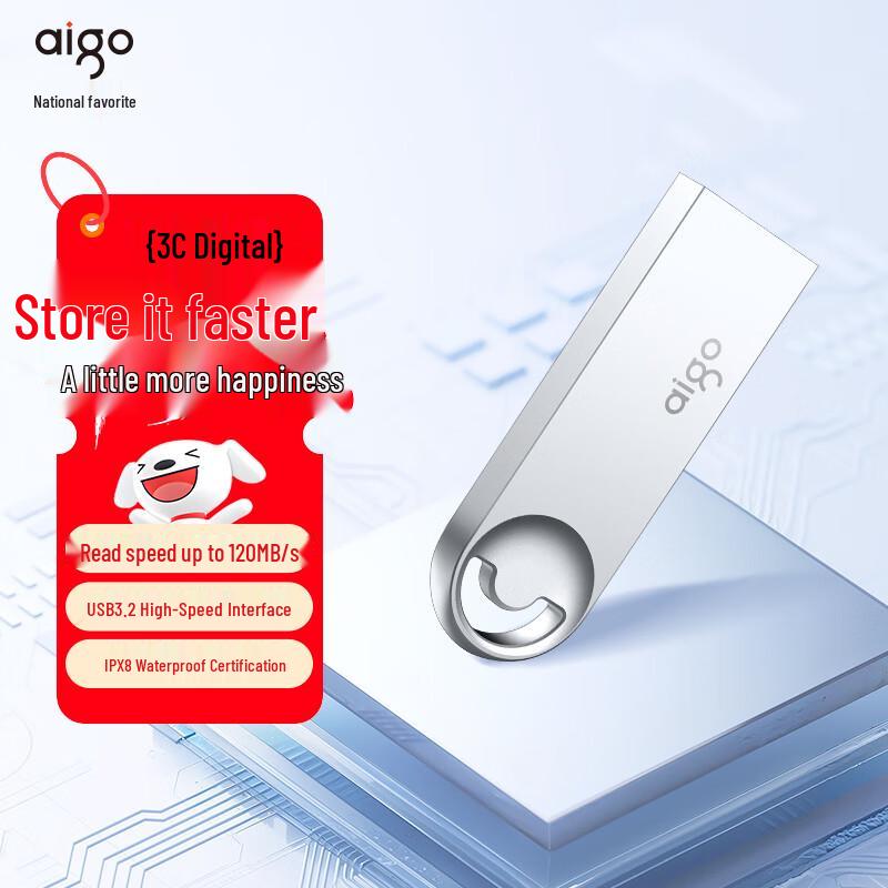 Aigo высокоскоростная портативная флешка USB 3.2