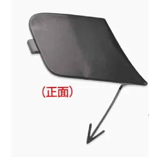 Towing Covers Front Rear Bumper Bar Trailer Hook Hole Cap Small Cover Plate for Ford Escort 2015 2016 2017 2018 Automobile Part