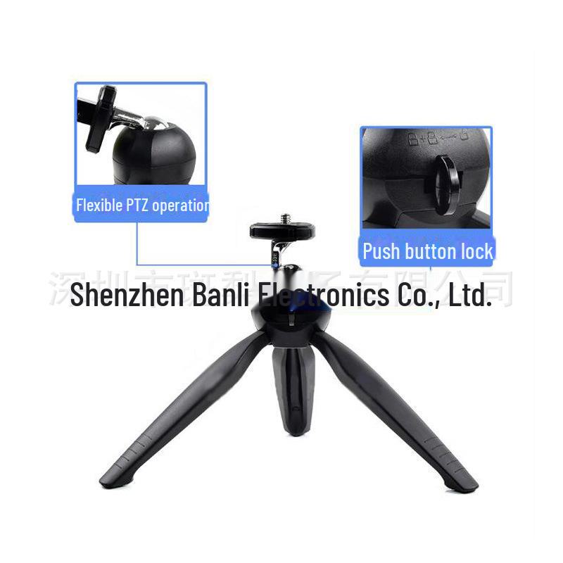 Мини-штатив для камеры Raspberry Pi с вращением на 360°