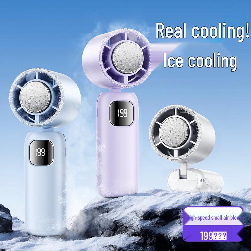 2026 Handheld High-Speed Mini Fan: Silent Cooling for Summer and Dorm Use