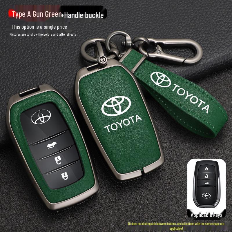 2026 Toyota Corolla RuiFang Двухдвигательный Elite Чехол на ключ - Металлический корпус