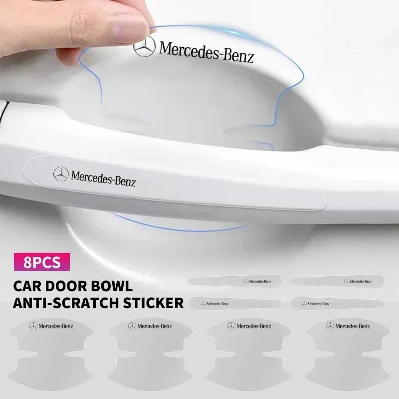 8Pcs Transparent Car Door Handle Bowl Decoration Badge Sticker For Mercedes Benz W211 W205 W213 W203 C218 A207 CLA CLS E Class KIY7