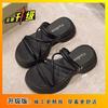 Beach Roman Sandals Women's Summer Wear Muffin Thick-soled High-heeled Cool Slippers 2025 New with Skirt One-word Drag