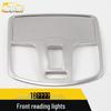 Angsino Front and Center Console Reading Light Decorative Frame - Fits 18 Models