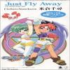 CD CHIHIRO YONEKURA, RYUICHI KATSUMATA - Just Fly Away  KIDA193 Япония Японская Поп/Рок Б/У