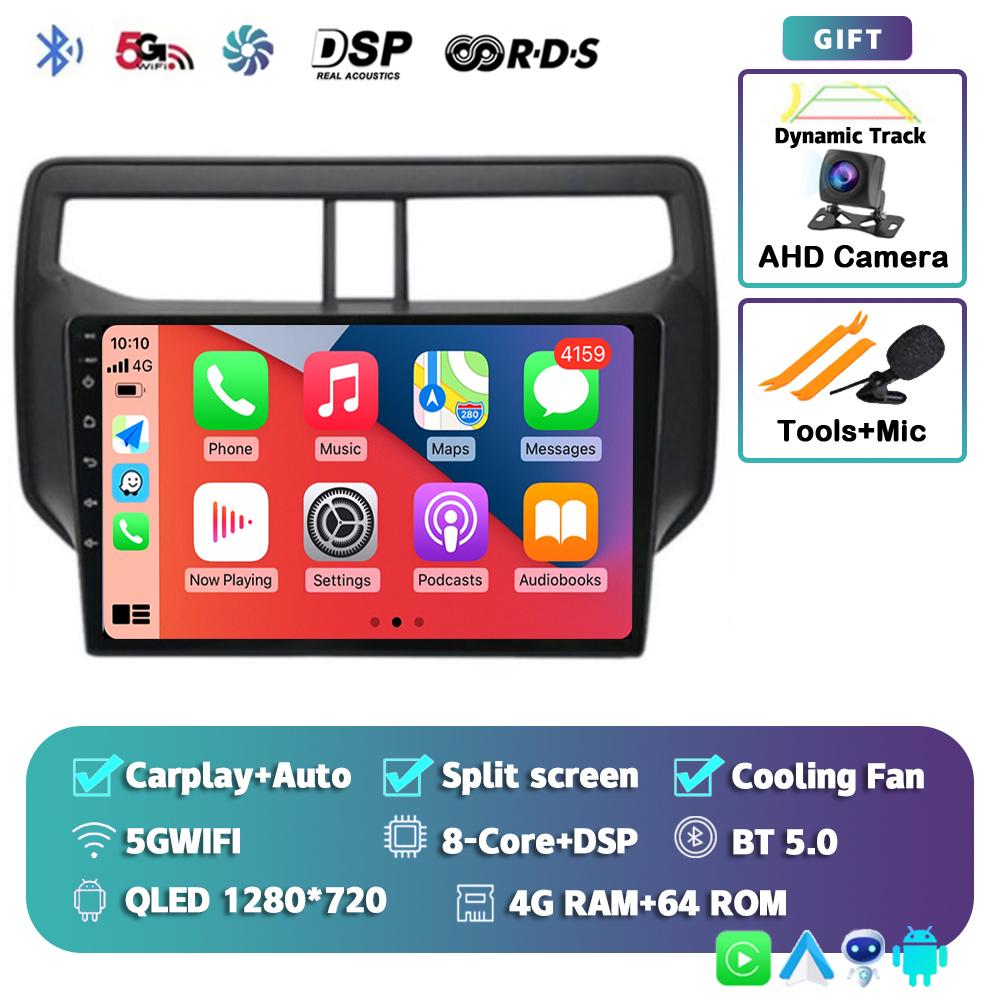 Автомагнитола Android 14 для Toyota Rush Daihatsu Terios 2017 2018 2019 2020 Навигация GPS Мультимедийный плеер Стерео Головное устройство