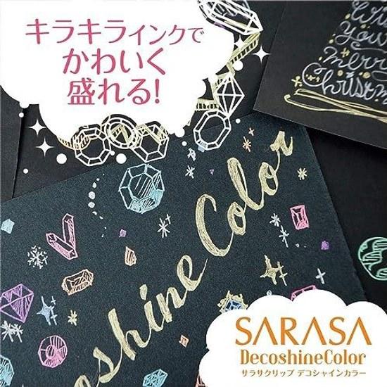 Гелевая шариковая ручка Zebra Sarasa Clip 0,5 мм Deco Shine Набор из 10 цветов N JJ15-10C-SH-N