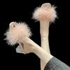 Fairy Wind Fluffy Slippers Female Summer Wear 2025 New Internet Celebrity Thick Heel One-word Drag Crystal High Heel Cool Slippers