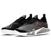 Nike Court React Vapor NXT Черные металлические красные бронзовые женские кроссовки Белые CV0742-002