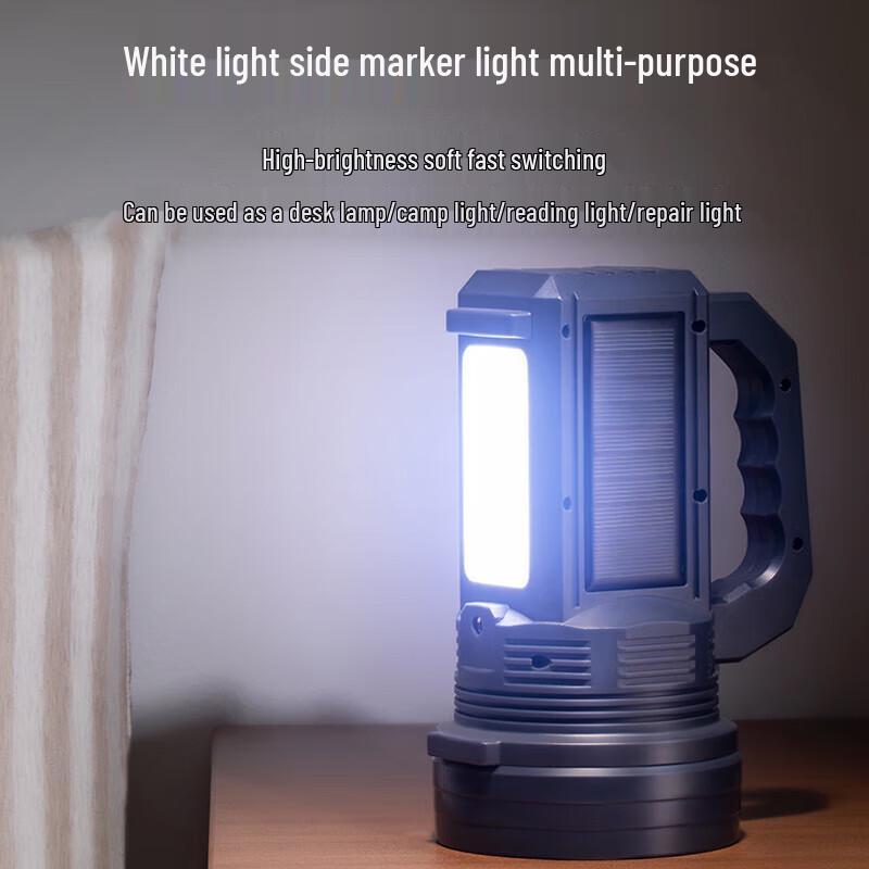 AUX Rechargeable LED Searchlight