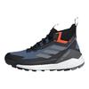 Кроссовки мужские Terrex Free Hiker 2 GORE-TEX Wonder Steel Grey Сине-серый-Три Impact-Оранжевый GZ3288