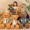 New Scarf Teddy Bear Doll Sweater Teddy Bear Plush Toy Children's Doll Mall Gift