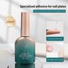 Nail Nail Adhesive Suitable For Nail Studio Accessories 16ml