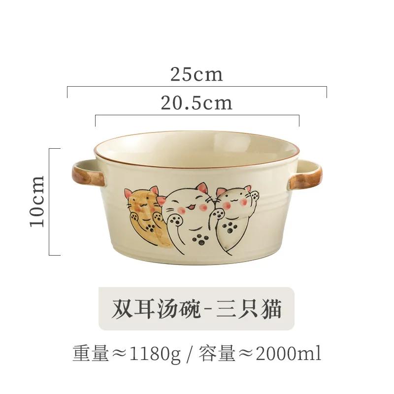 Tableware Japanese Hand-painted Double Ear Soup Bowl Large Capacity Ramen Bowl Instant Noodle Bowl Dumpling