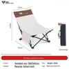 SERIES CLEAR Outdoor Folding Recliner Chair