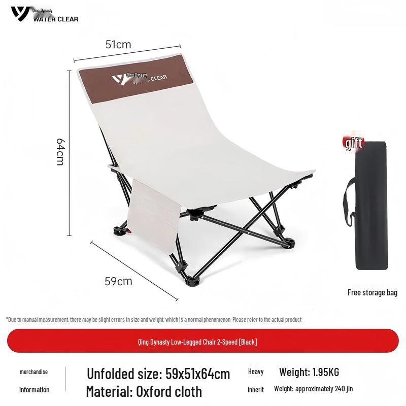 SERIES CLEAR Outdoor Folding Recliner Chair