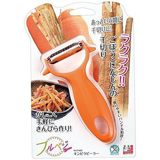 Shimomura Kogyo Japan-made Full Veggie Kinpira Peeler FV-603 Niigata Tsubame Sanjo-made