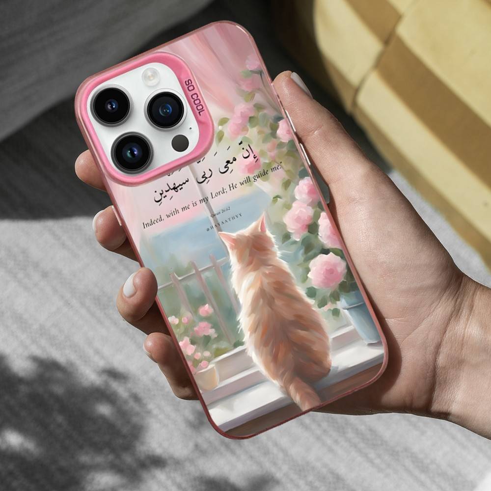 Чехол для телефона с исламским искусством «Бисмиллях Аллах» для iPhone 16, 15, 14, 17, 13, 12, 11, Mini, Pro, SE, XS, MAX Розовый Матовый Силиконовый Чехол