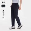 Under Armour Мужские водоотталкивающие походные брюки