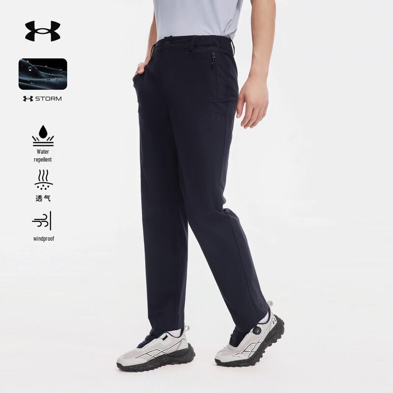 Under Armour Мужские водоотталкивающие походные брюки