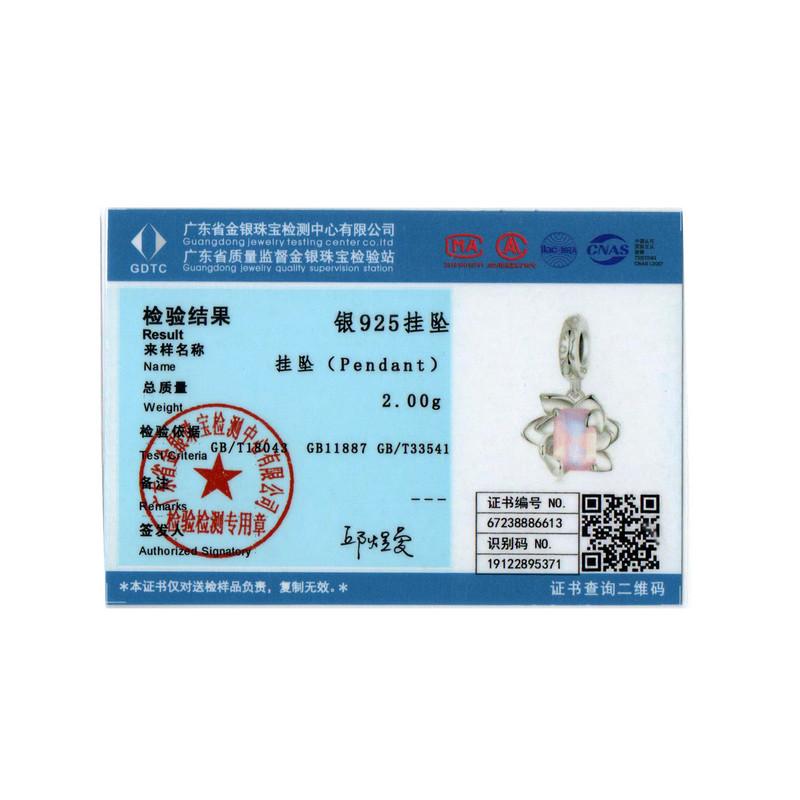 Bamoer 925 пробы серебро ослепительный циркон розовый цветок подвески божья коровка бусины для женщин браслет и ожерелье DIY ювелирные изделия