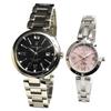 FOREVER (FG-1201-10-FL-1211-2R) Pair Watches: 10 ATM Water Resistant [Men's] with 10-Year Battery Movement [Women's] with Solar Movement, Shell Dial,