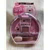 Безымянный товар   [advance Limited] Canmake Plan Puku Coordinate Eyes 05 Bubble Dama Plan Puku