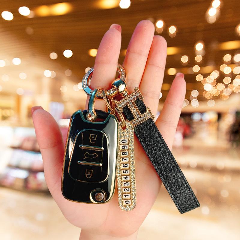 Applicable To Modern Langdong Car Key Cover Lead Picture Sonata 9 Tucson Bag Buckle Case Ix25/35 Rena Men and Women
