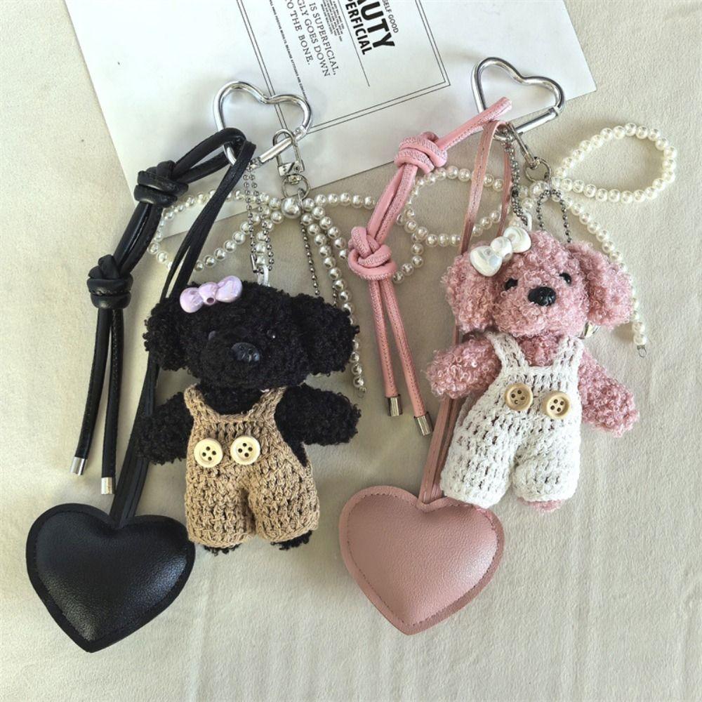 Мягкий плюшевый щенок брелок пушистая плюшевая кукла брелок кулон для дня рождения вечеринки