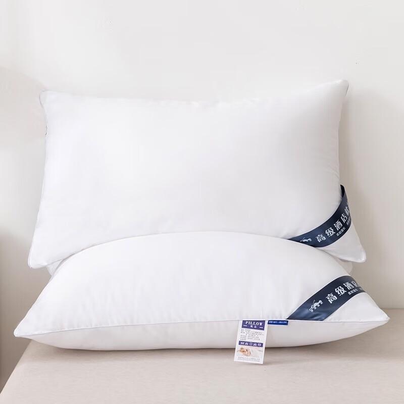 Bruno BL-014 Cotton Hotel Pillow