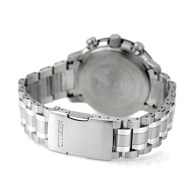 Used Citizen PROMASTER watch men's BY3006-53E
