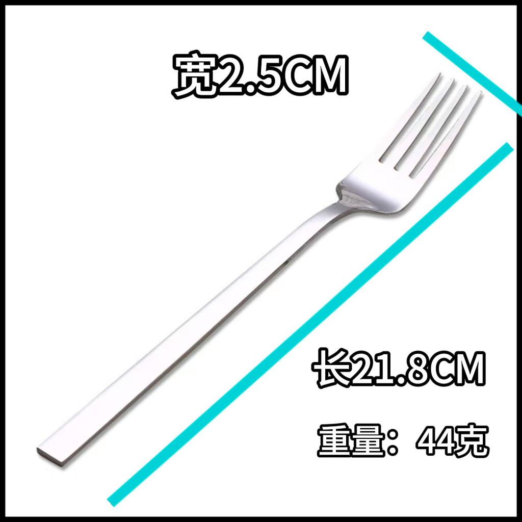Special 304 Stainless Steel Set, Knife, Fork, Spoon, Tableware, Creative Thickening, Niche Knife and Fork Export Dual-purpose