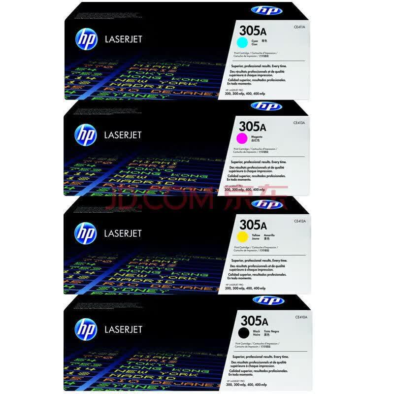 HP 305A CE410A Original 4-Color Toner Cartridge Set