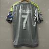 Vintage Retro Football Jersey Men Women Short Sleeve Soccer Shirt Classic Team Uniform Sport Wear