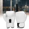Детские перчатки из ПУ кожи для бокса, борьбы, спарринга, тренировок с боксерским мешком(белый)