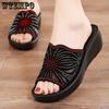 Wedge Sandals Slippers Women's Summer Wear Non-slip Soft Bottom Rhinestones Middle-aged Plus