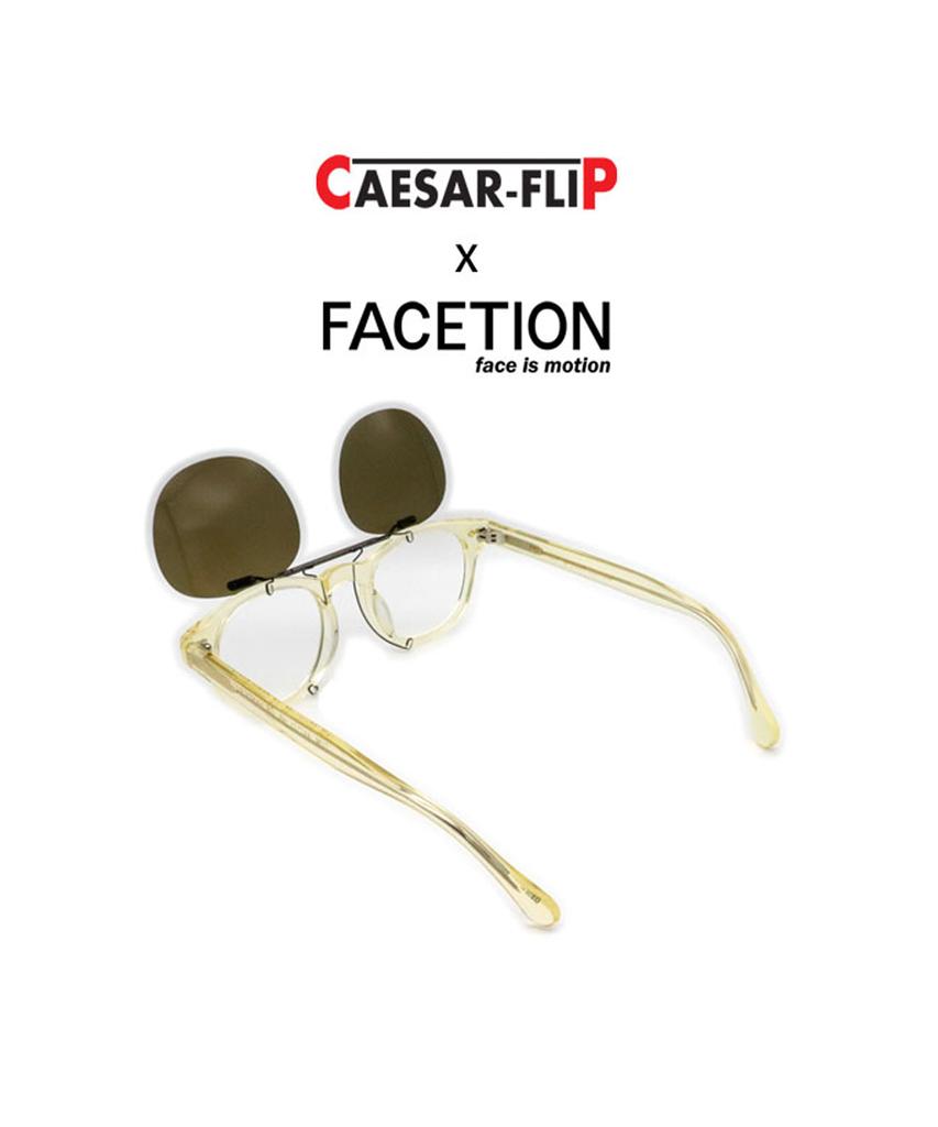 Солнцезащитные очки / Оправы для очков Peisyeon Caesar Flip X Pacy Thom Желтые Прозрачные