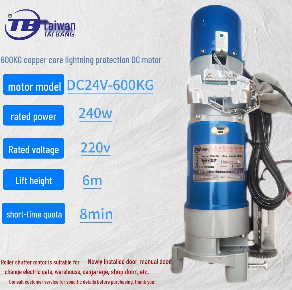 Zhangzhou Taibang 600kg AC/DC Motorized Rolling Door Opener Control Set