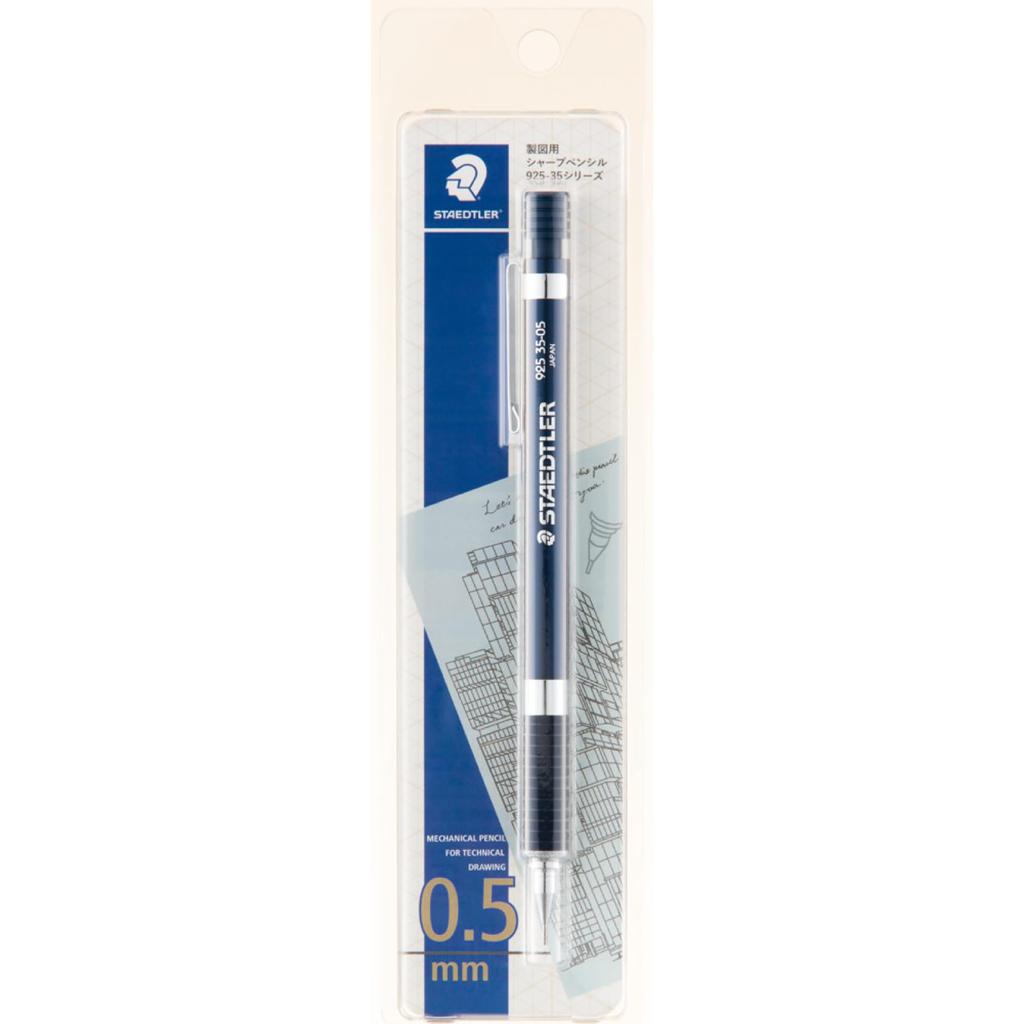STAEDTLER Drafting Mechanical Pencil Night Blue Series Blister Pack 92535 05BK 0.5mm