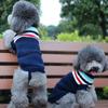 Small Dogs Yorkies Pet Sweater Costume Winter Dog Clothes Warm Dog Clothes Cat Sweater Pullover
