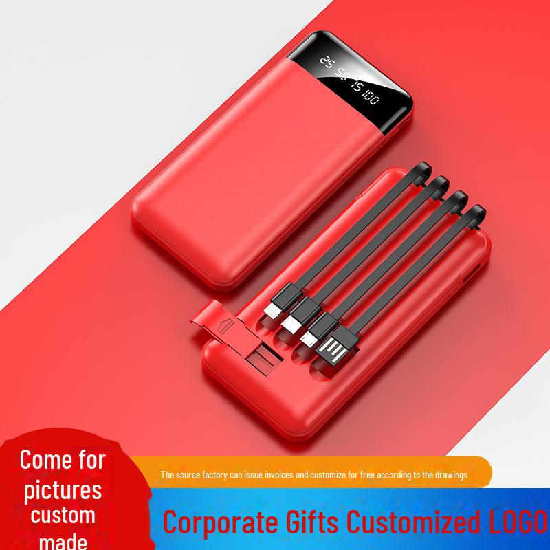 Ультратонкий мини-Power Bank с индивидуальным логотипом и подарочной коробкой для промоакций на мероприятиях