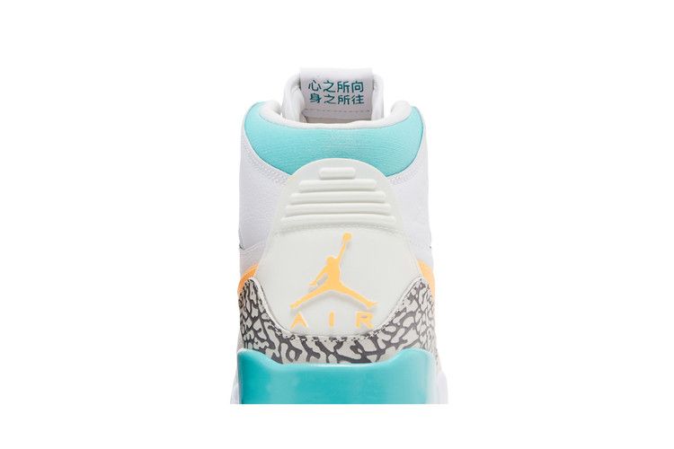 Guo Ailun x Air Jordan Jordan Legacy 312 'Jade'