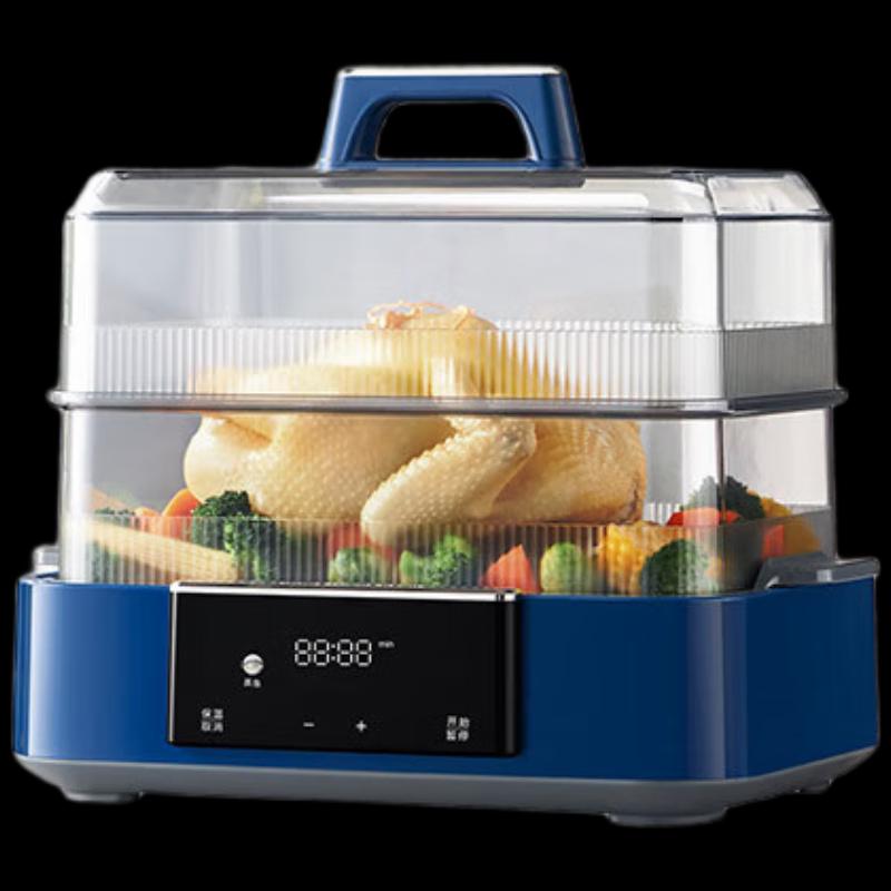 Многофункциональная электрическая пароварка и кастрюля Morphy Richards, 12 л, вилка CN (адаптер в комплекте)