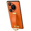 SULADA Серия Fashion для Huawei Pura 70 Pro/Pura 70 Pro+ Чехол Ремешок Подставка Кожаная Задняя Крышка для Телефона