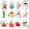 12pcs Christmas Cookie Cutters, Stainless Steel Pastry Cutters, Biscuit Molds, Baking Tools, Kitchen Gadgets, Kitchen Accessorie