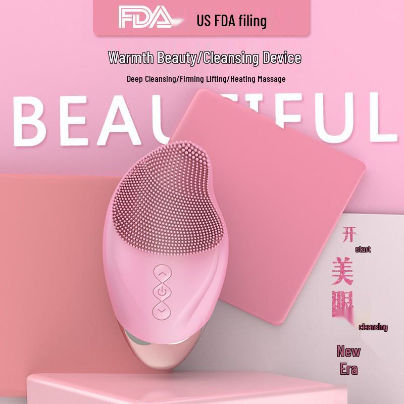 Перезаряжаемый силиконовый очиститель для лица и массажер для глаз с USB-зарядкой