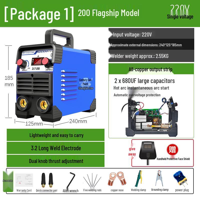 Shijiruiling ZX7200 250, 220В Портативный Автоматический Мини Бытовой Сварочный Аппарат