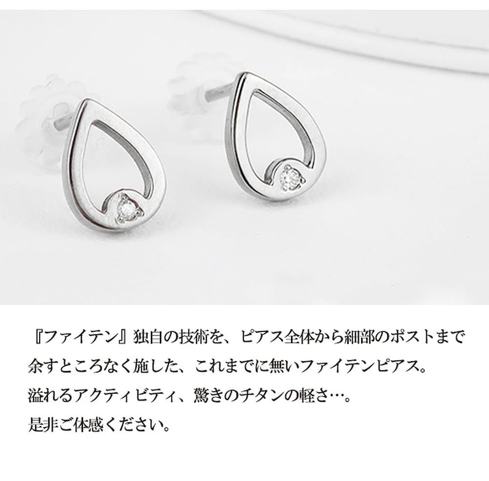 [Fefe] fe-fe x phiten [Special Edition] Phiten Titanium Women's 2-Piece Diamond Drop Stud Earrings for Both Ears, Sports & Health