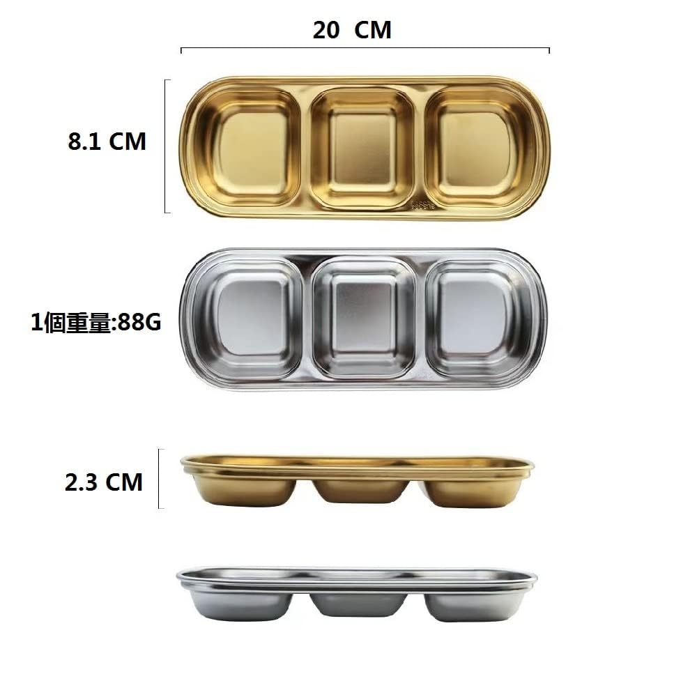 Korean Tableware Stainless Steel Condiment Divided Small Soy Sauce 2 Pieces Plate Plate, Plate, Plate, Pickles, Kimchi, Chilli, Seasoning, Spices,