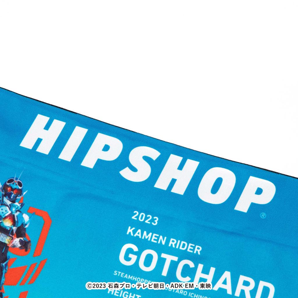 Хип-шоп мужские бесшовные боксеры Kamen Rider Gatchard